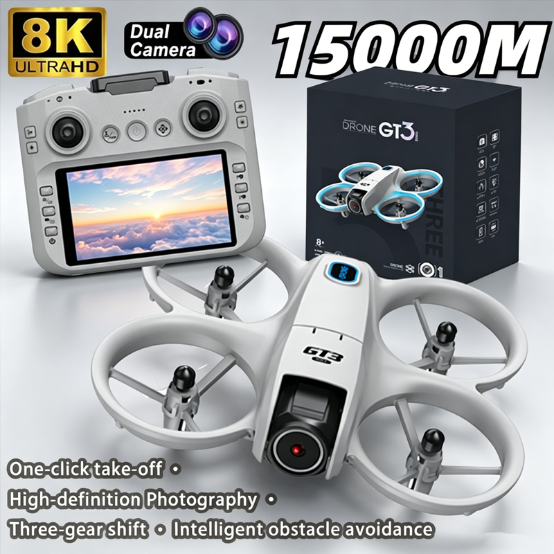 Jjrc Drone X12 - 2026 NEW GT3 Max Drone 8K